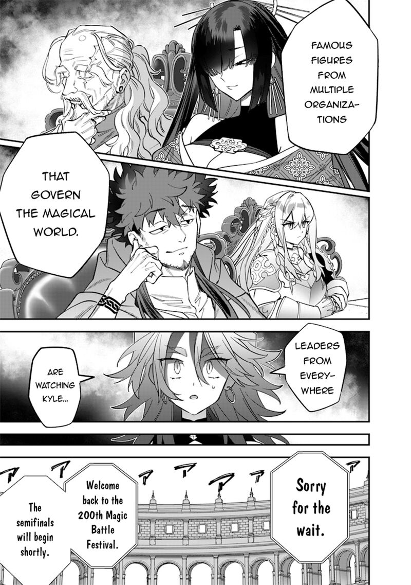 Sekai Ni Hitori Zenzokusei Mahou No Tsukaite 39 8