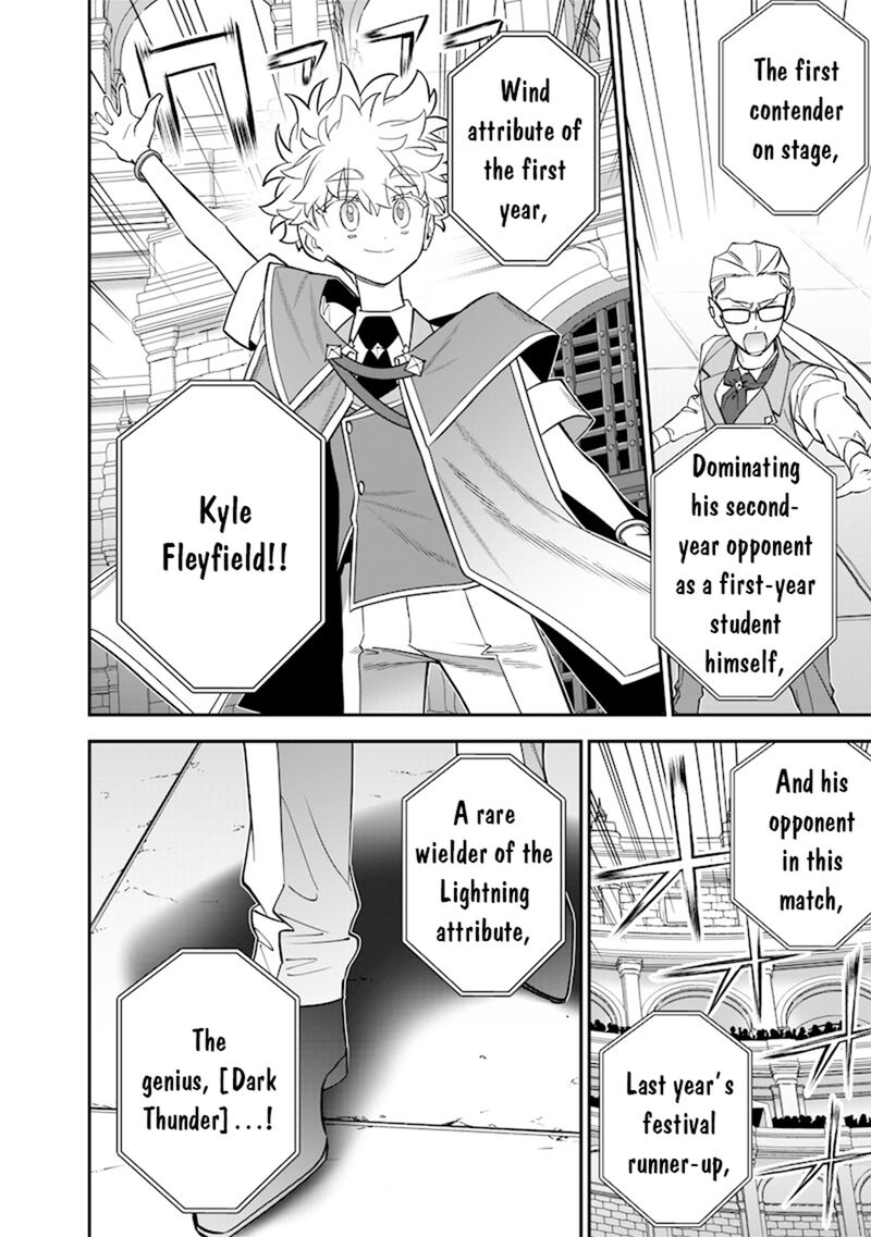 Sekai Ni Hitori Zenzokusei Mahou No Tsukaite 39 9