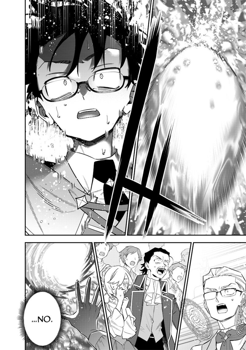 Sekai Ni Hitori Zenzokusei Mahou No Tsukaite 40 11