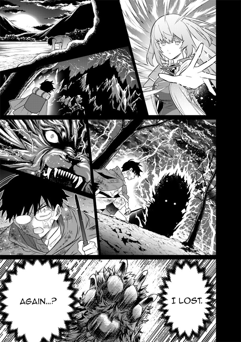 Sekai Ni Hitori Zenzokusei Mahou No Tsukaite 40 12
