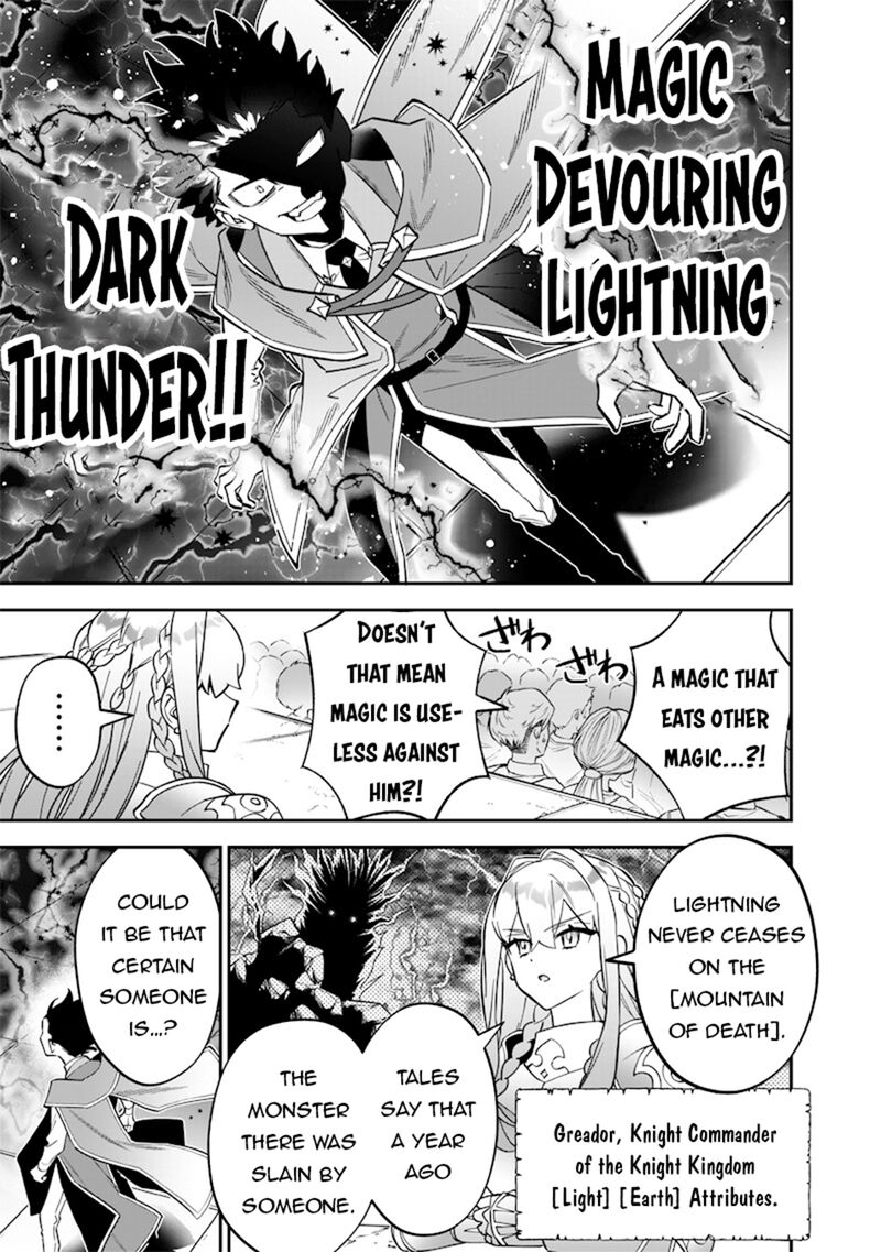 Sekai Ni Hitori Zenzokusei Mahou No Tsukaite 40 18