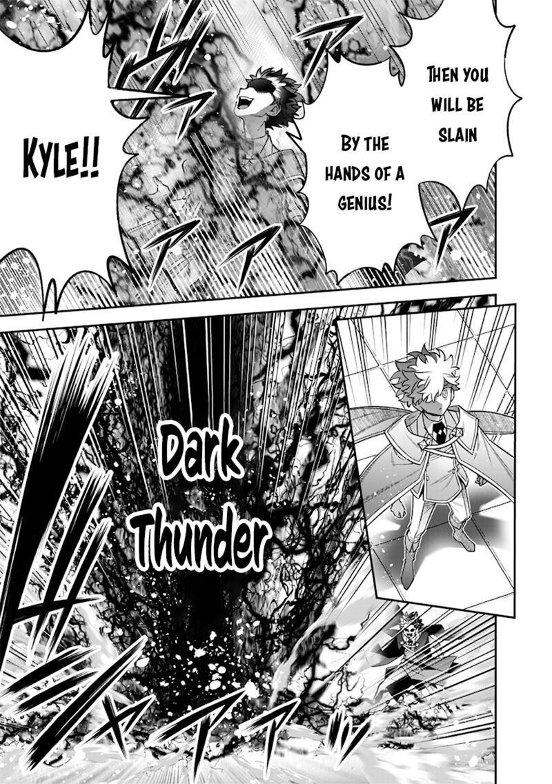 Sekai Ni Hitori Zenzokusei Mahou No Tsukaite 40 22
