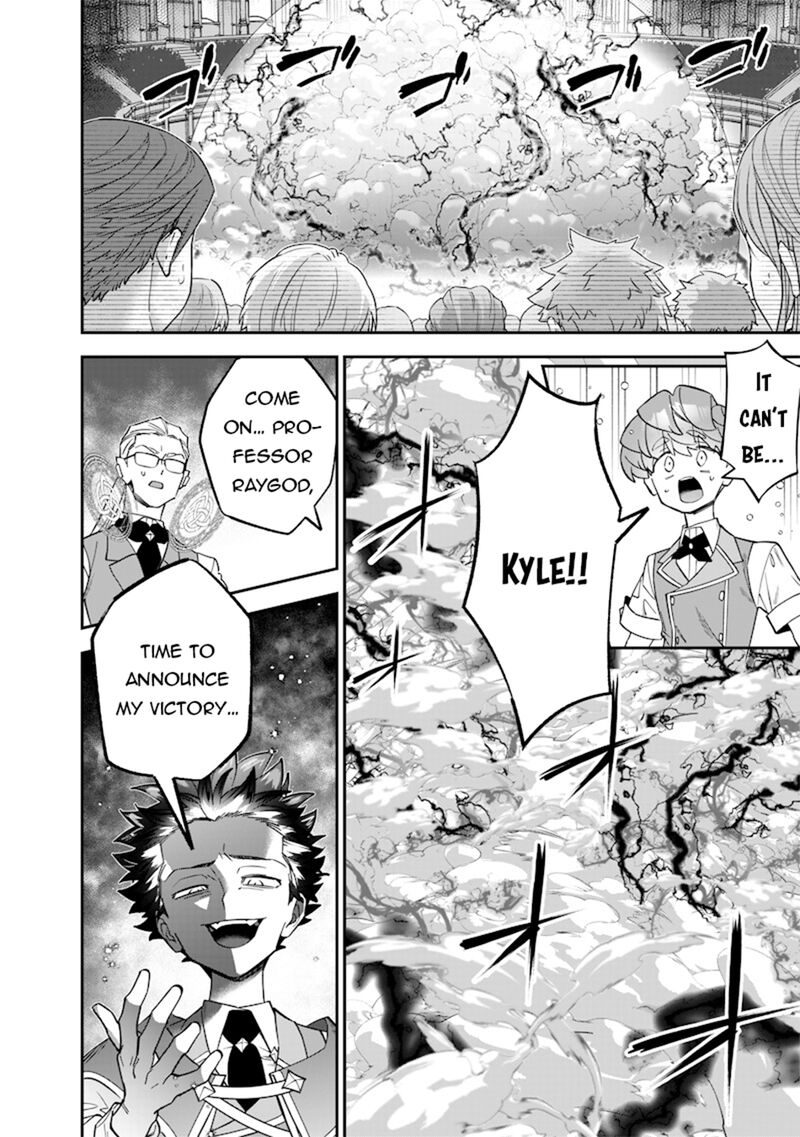 Sekai Ni Hitori Zenzokusei Mahou No Tsukaite 40 23