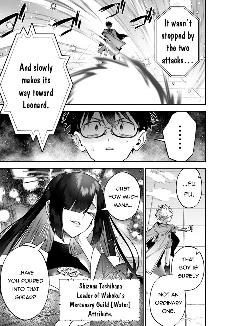 Sekai Ni Hitori Zenzokusei Mahou No Tsukaite 40 6