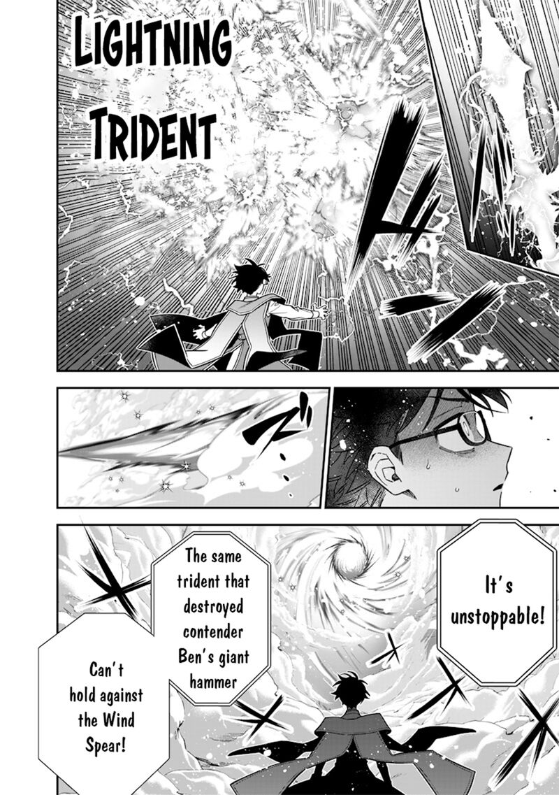 Sekai Ni Hitori Zenzokusei Mahou No Tsukaite 40 7