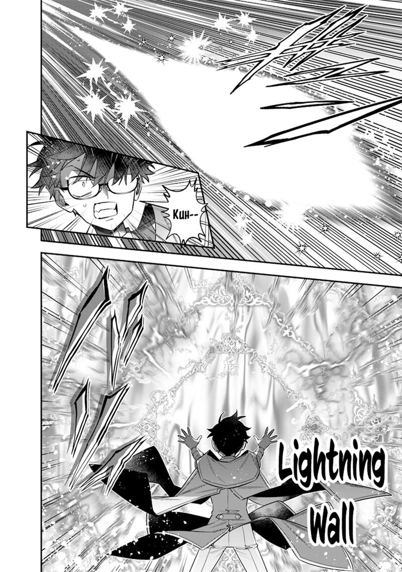 Sekai Ni Hitori Zenzokusei Mahou No Tsukaite 40 9