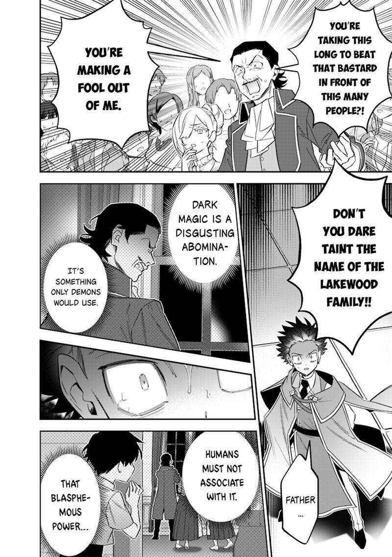 Sekai Ni Hitori Zenzokusei Mahou No Tsukaite 41 11