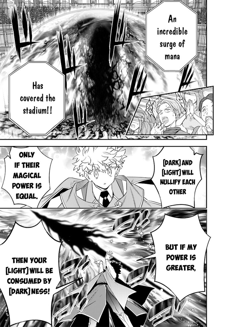 Sekai Ni Hitori Zenzokusei Mahou No Tsukaite 41 16