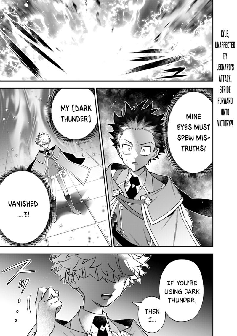 Sekai Ni Hitori Zenzokusei Mahou No Tsukaite 41 2