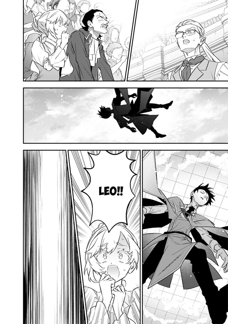 Sekai Ni Hitori Zenzokusei Mahou No Tsukaite 41 21