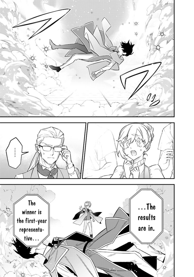 Sekai Ni Hitori Zenzokusei Mahou No Tsukaite 41 22