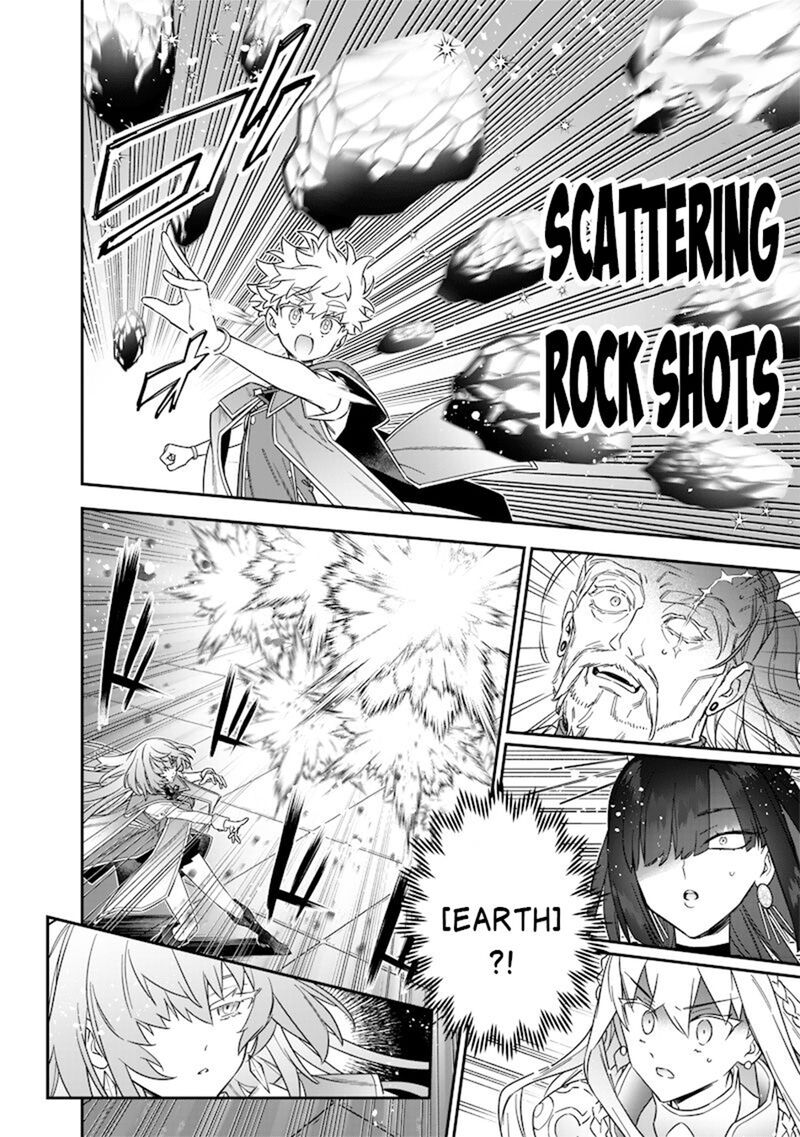 Sekai Ni Hitori Zenzokusei Mahou No Tsukaite 42 13