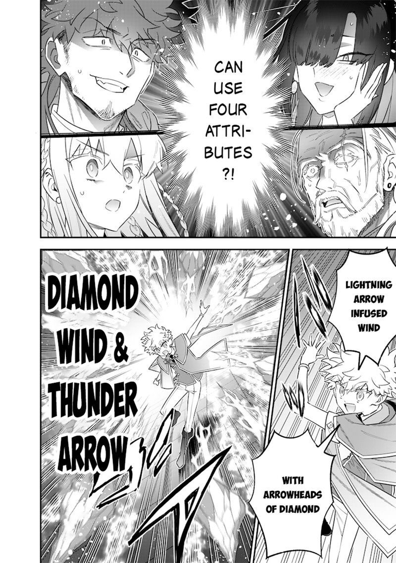 Sekai Ni Hitori Zenzokusei Mahou No Tsukaite 42 15