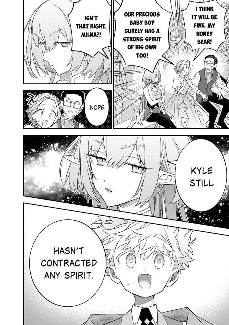 Sekai Ni Hitori Zenzokusei Mahou No Tsukaite 42 21