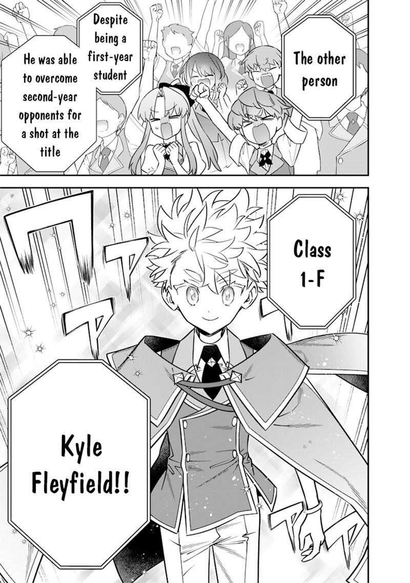Sekai Ni Hitori Zenzokusei Mahou No Tsukaite 42 6