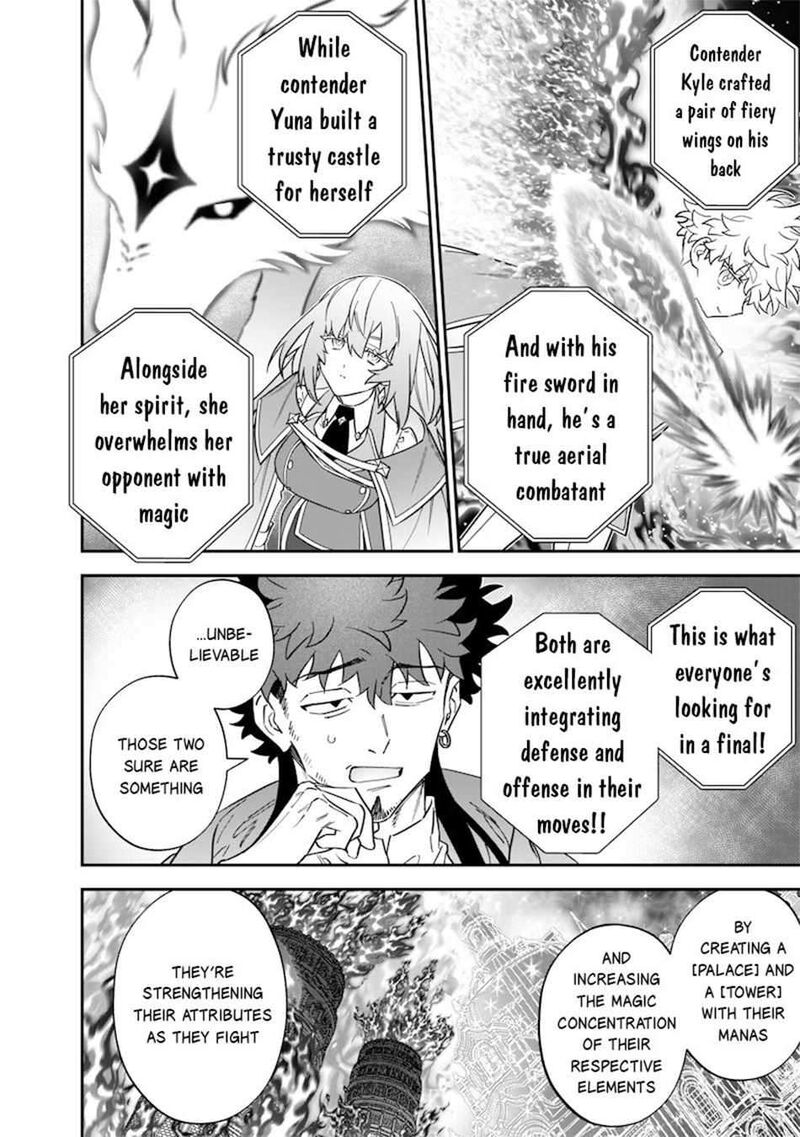 Sekai Ni Hitori Zenzokusei Mahou No Tsukaite 43 11