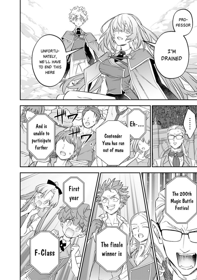 Sekai Ni Hitori Zenzokusei Mahou No Tsukaite 44 13