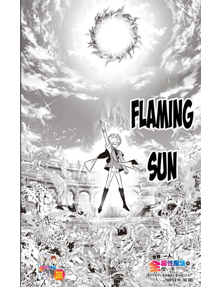 Sekai Ni Hitori Zenzokusei Mahou No Tsukaite 44 3