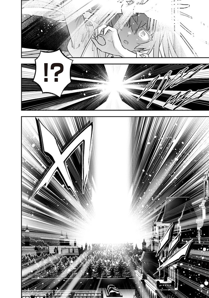 Sekai Ni Hitori Zenzokusei Mahou No Tsukaite 44 7