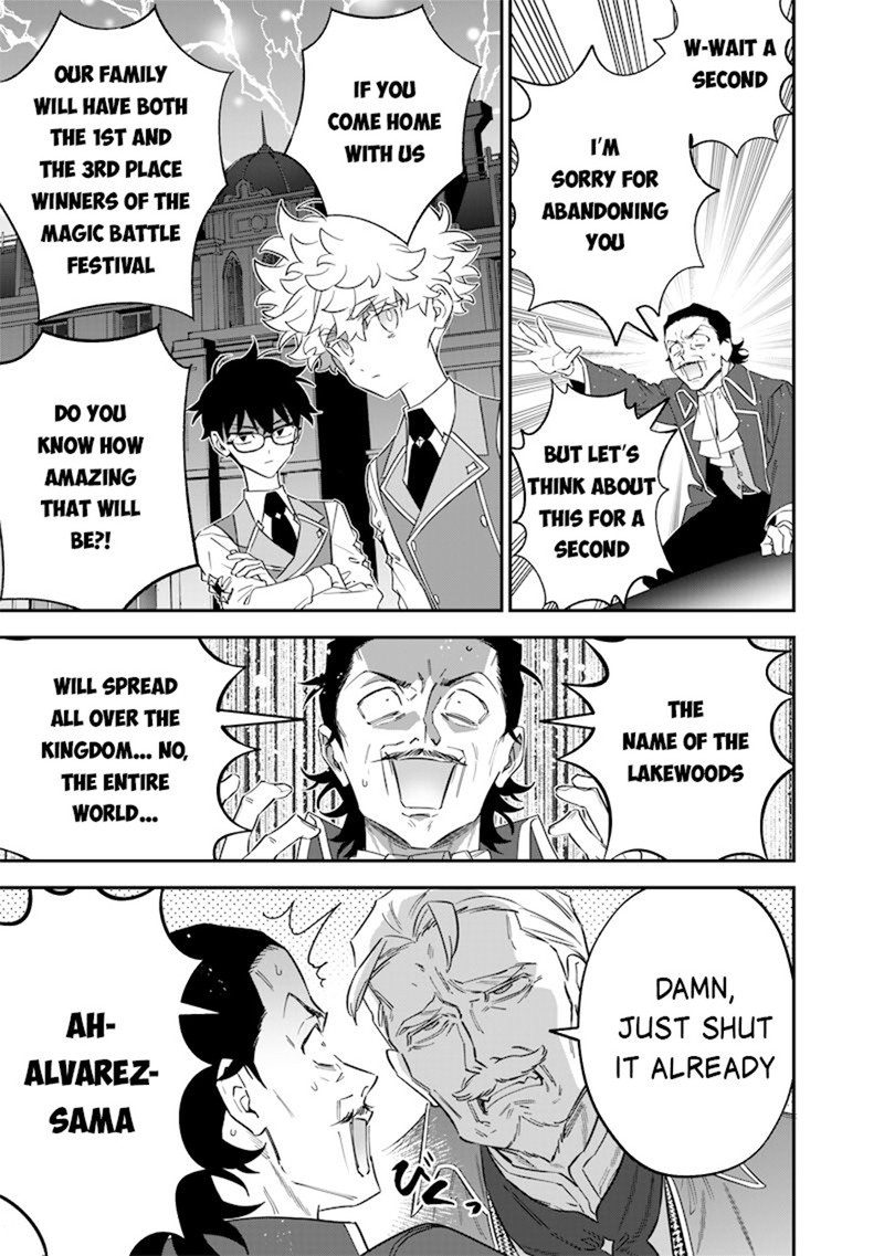 Sekai Ni Hitori Zenzokusei Mahou No Tsukaite 45 12