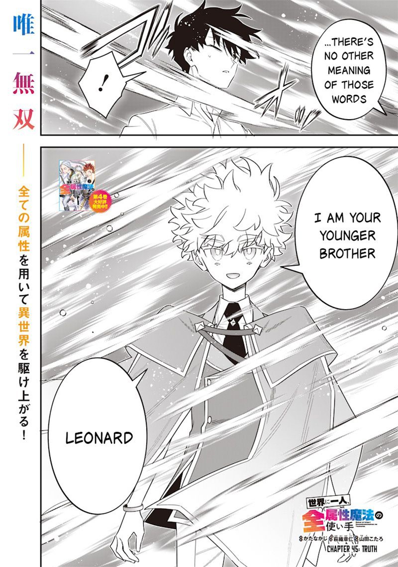 Sekai Ni Hitori Zenzokusei Mahou No Tsukaite 45 3