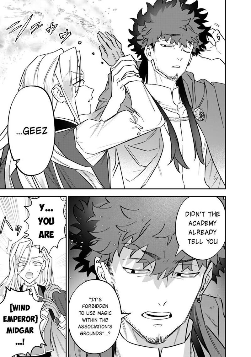 Sekai Ni Hitori Zenzokusei Mahou No Tsukaite 47 14