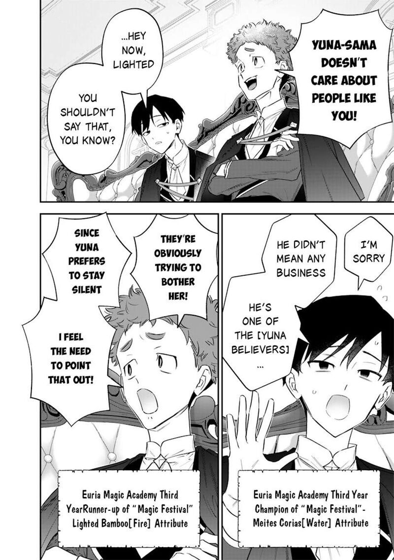 Sekai Ni Hitori Zenzokusei Mahou No Tsukaite 47 7
