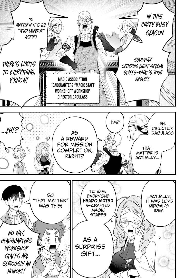 Sekai Ni Hitori Zenzokusei Mahou No Tsukaite 58 12