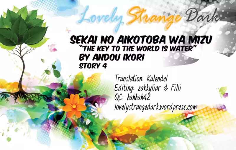 Sekai No Aikotoba Wa Mizu 4 1