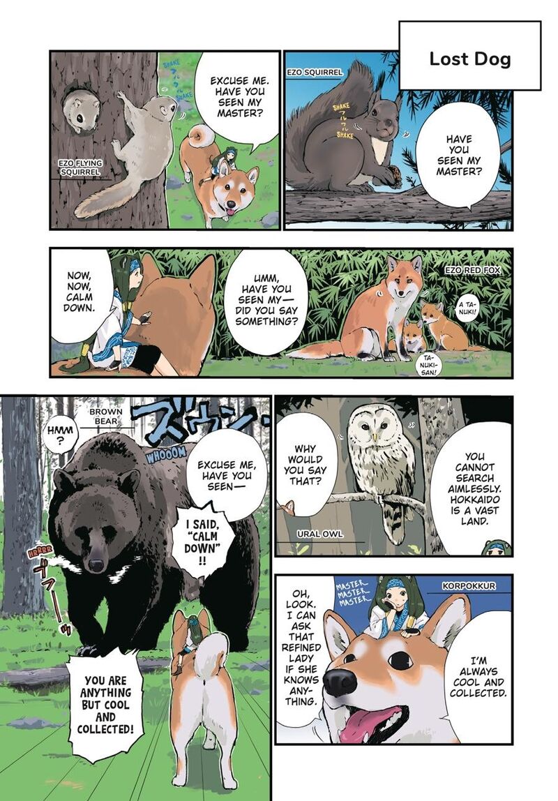 Sekai No Owari Ni Shiba Inu To 36 10