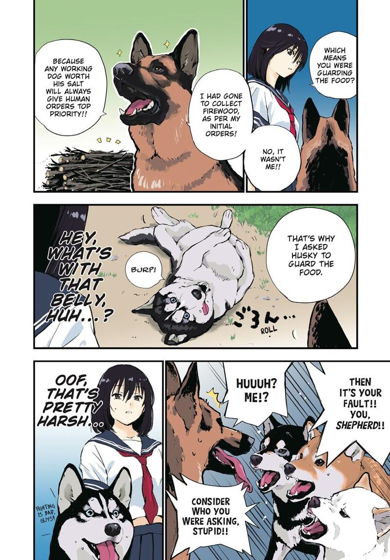 Sekai No Owari Ni Shiba Inu To 41 12