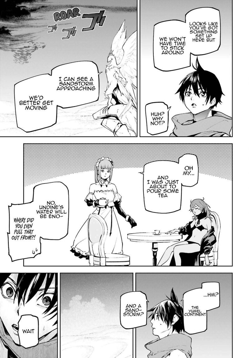 Sekai No Owari No Encore 88 10