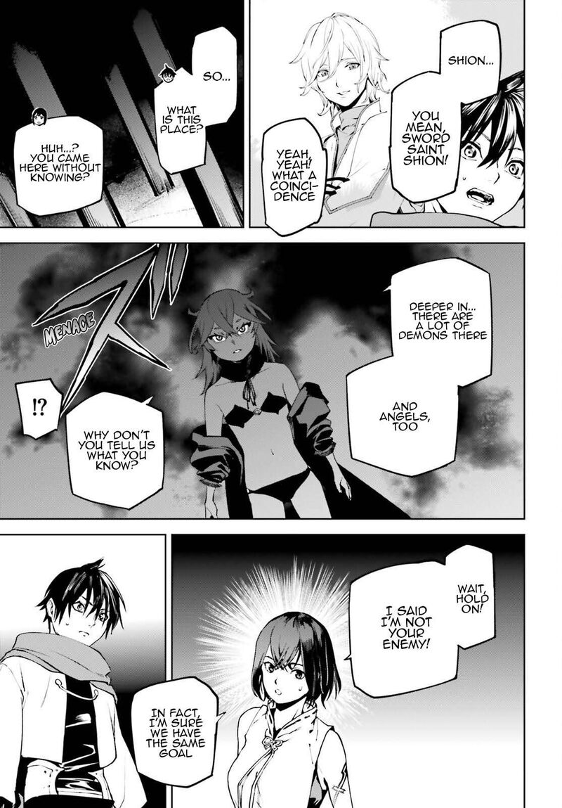 Sekai No Owari No Encore 88 16