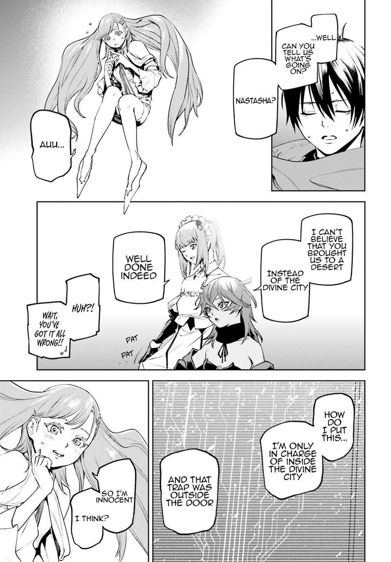 Sekai No Owari No Encore 88 4