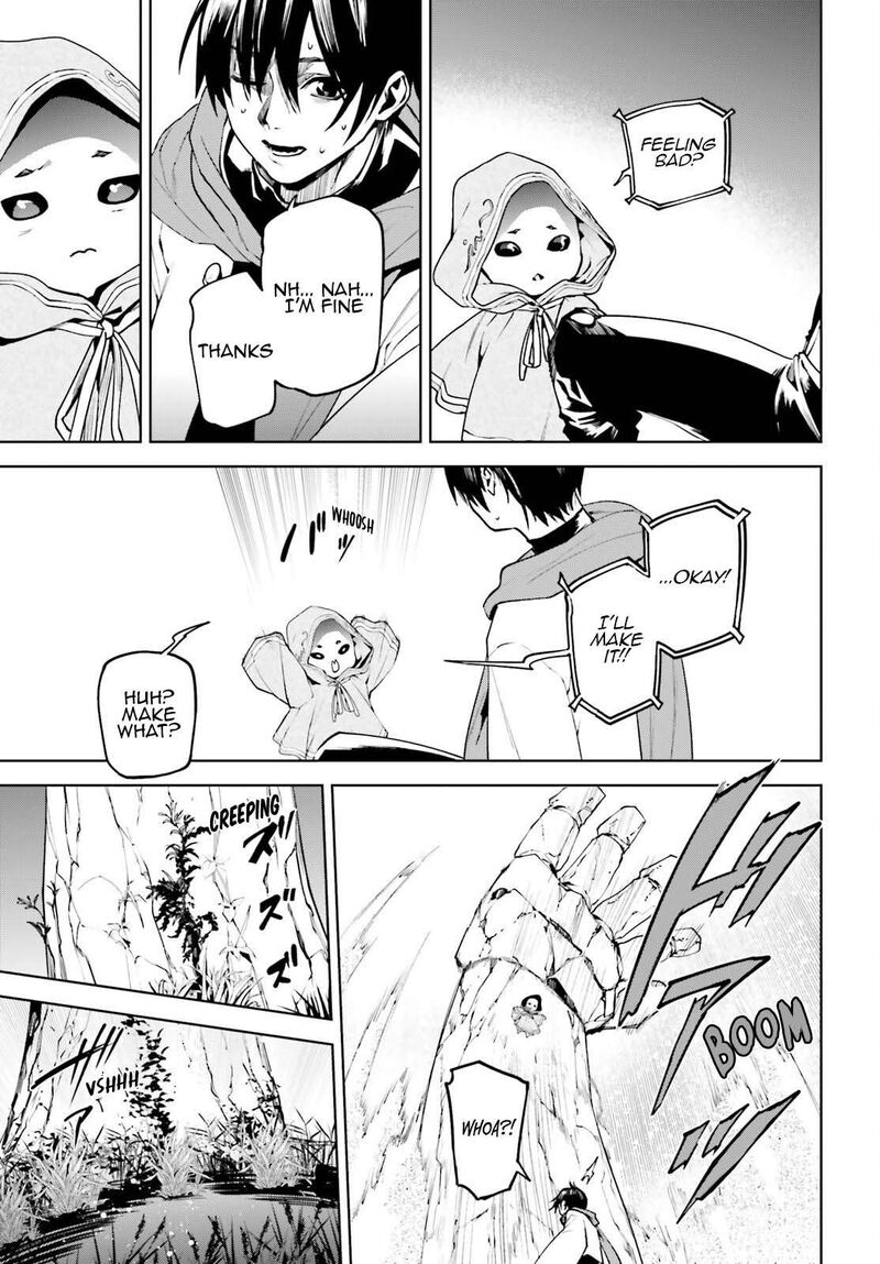 Sekai No Owari No Encore 88 6