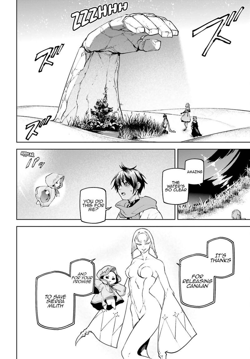 Sekai No Owari No Encore 88 7