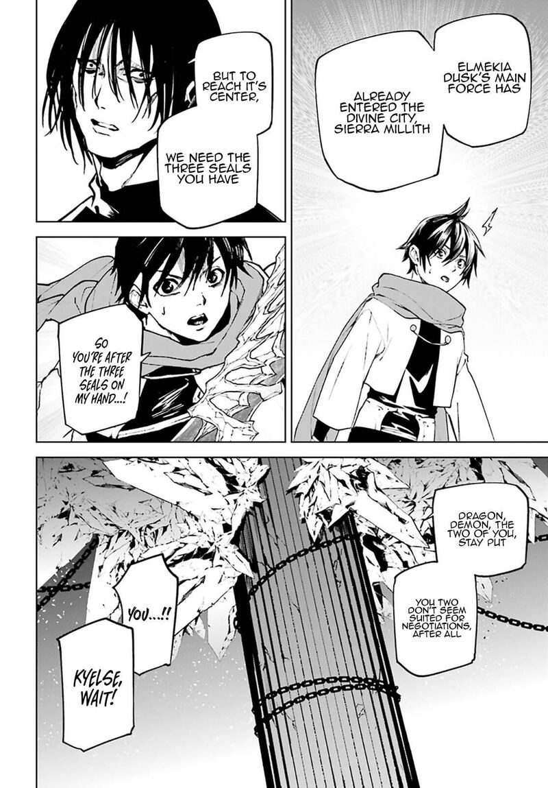 Sekai No Owari No Encore 89 15