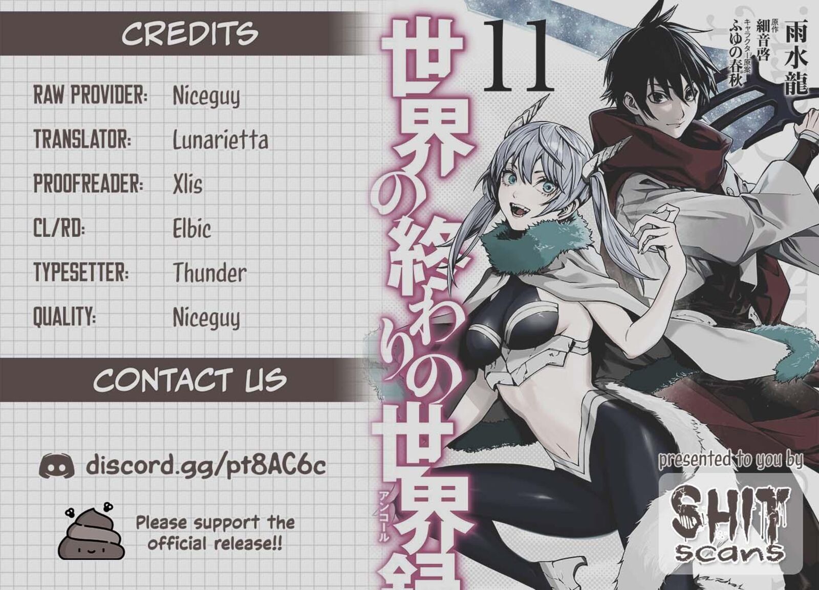 Sekai No Owari No Encore 89 19