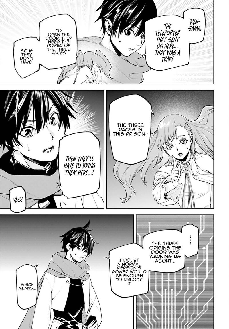 Sekai No Owari No Encore 89 4