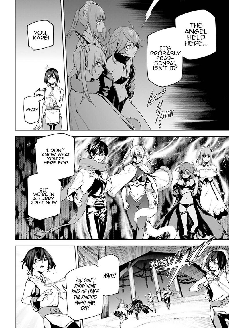 Sekai No Owari No Encore 89 5