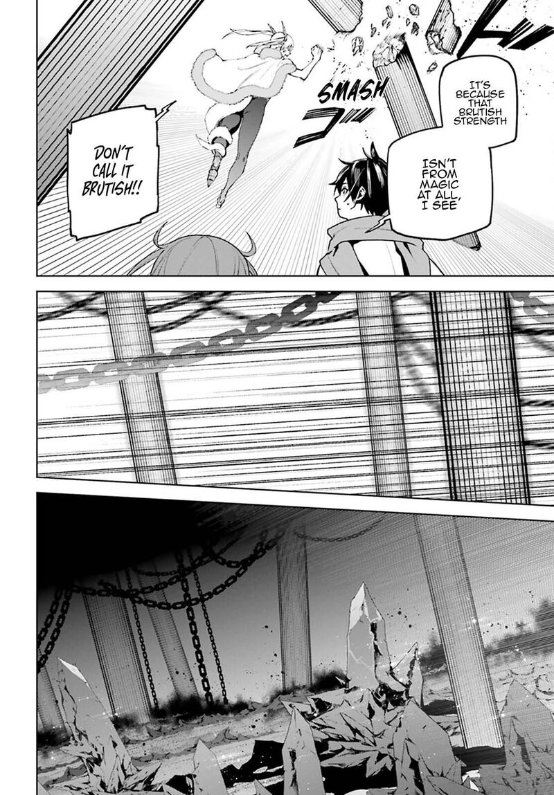 Sekai No Owari No Encore 89 7