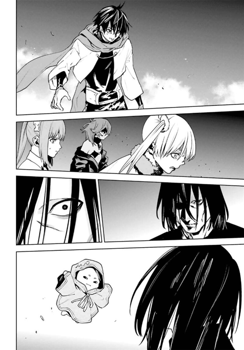 Sekai No Owari No Encore 90 2