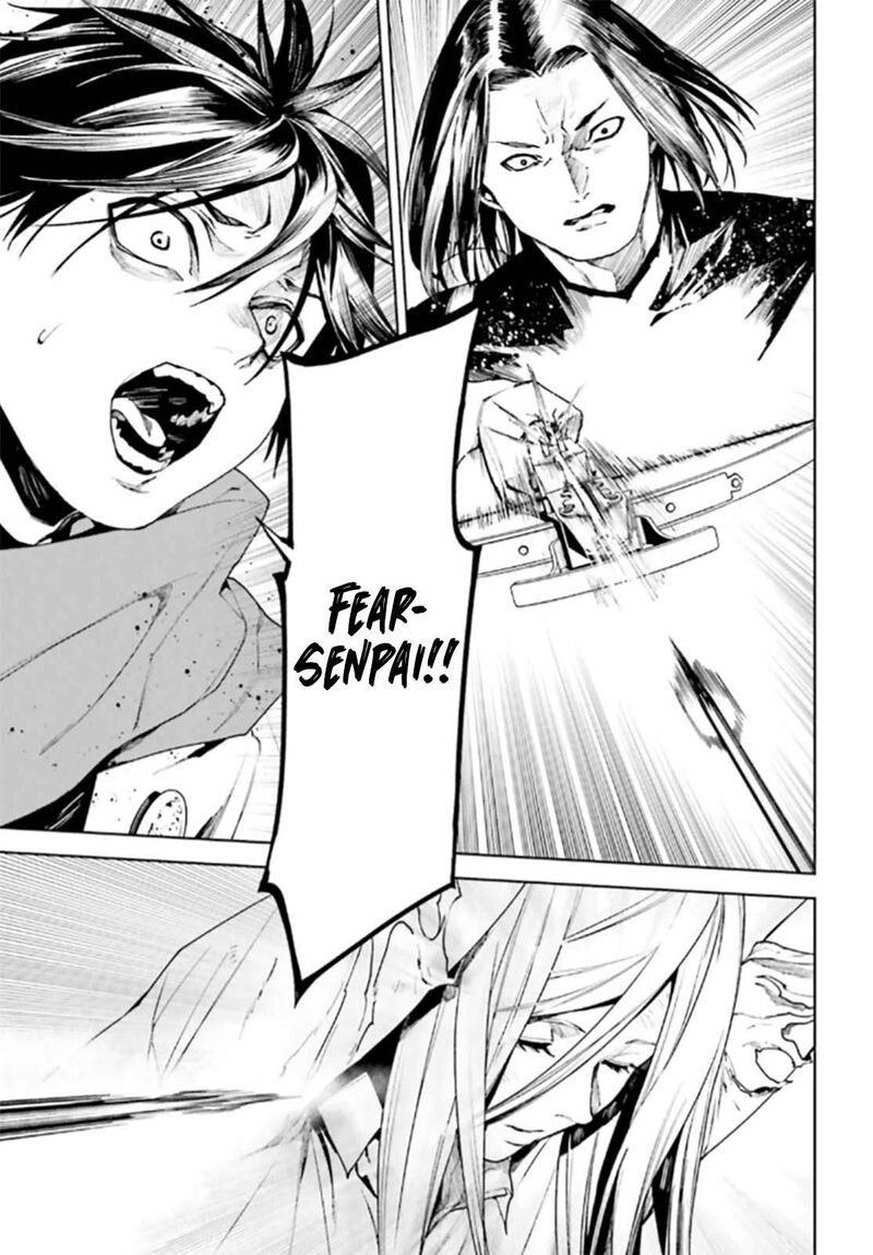 Sekai No Owari No Encore 90 5