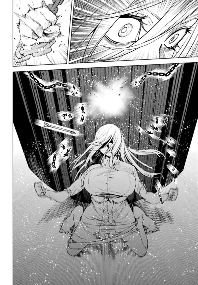 Sekai No Owari No Encore 90 6