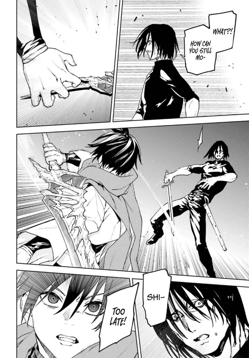 Sekai No Owari No Encore 90 8