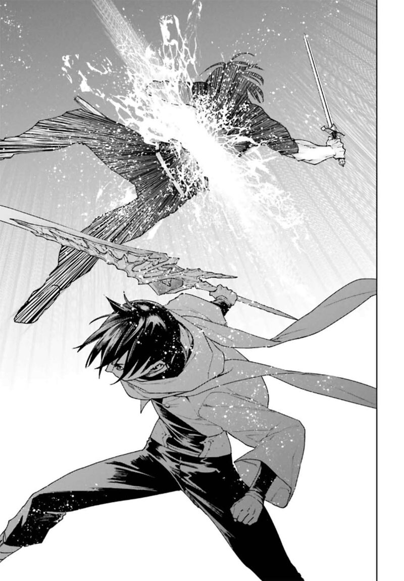 Sekai No Owari No Encore 90 9