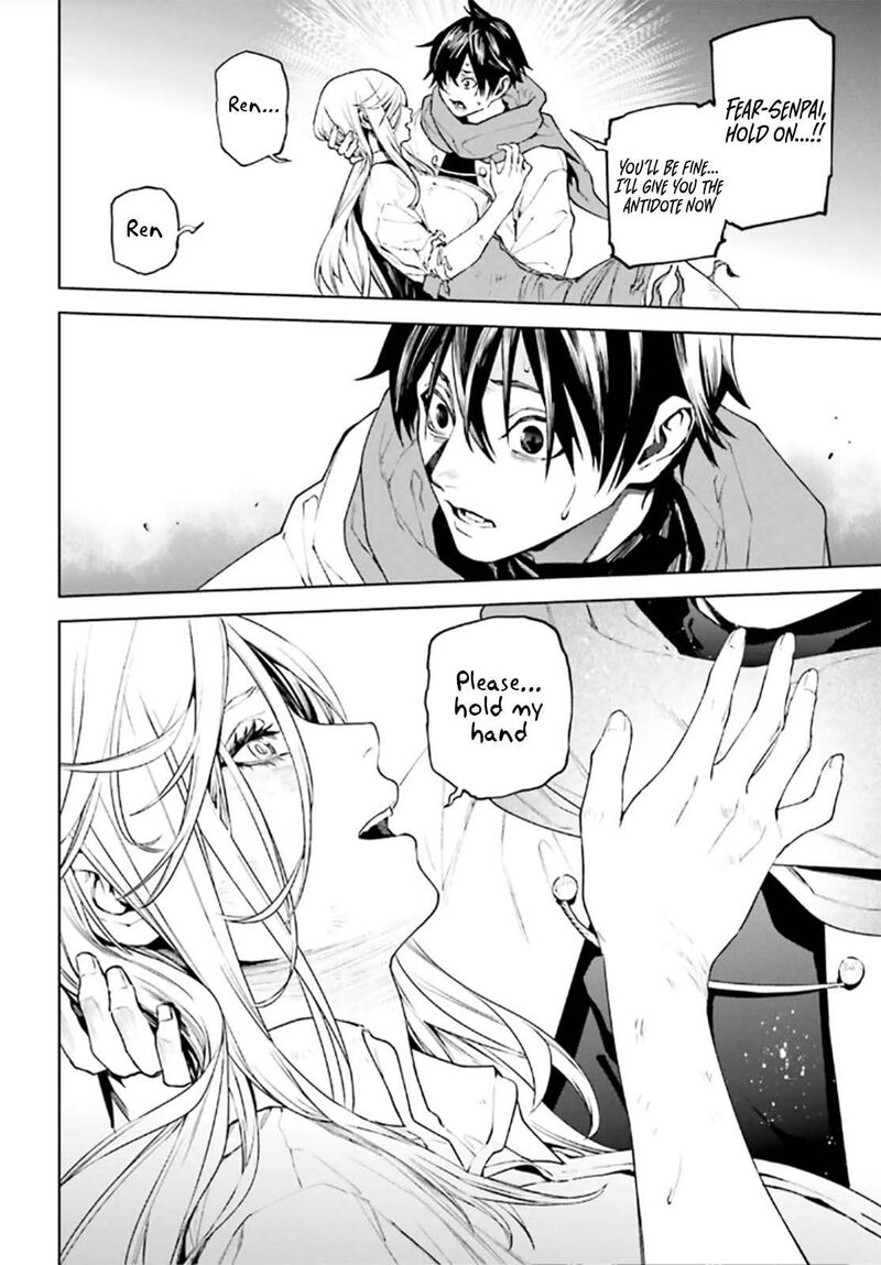 Sekai No Owari No Encore 91 2