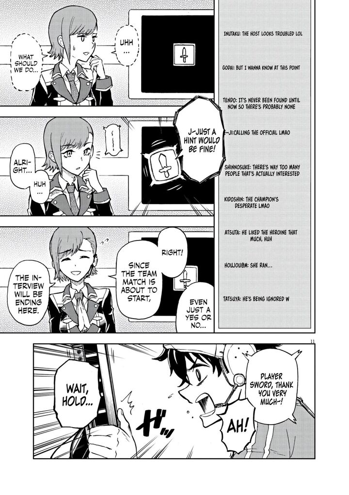 Sekai Saikyou No Kishi Wa Kanarazu Shinu Heroine Wo Sukuu Tame Isekai Demo Saikyou No Kishi To Naru Ryoutei Ni Hana Wo Ryoute Ni Ken Wo 1 10