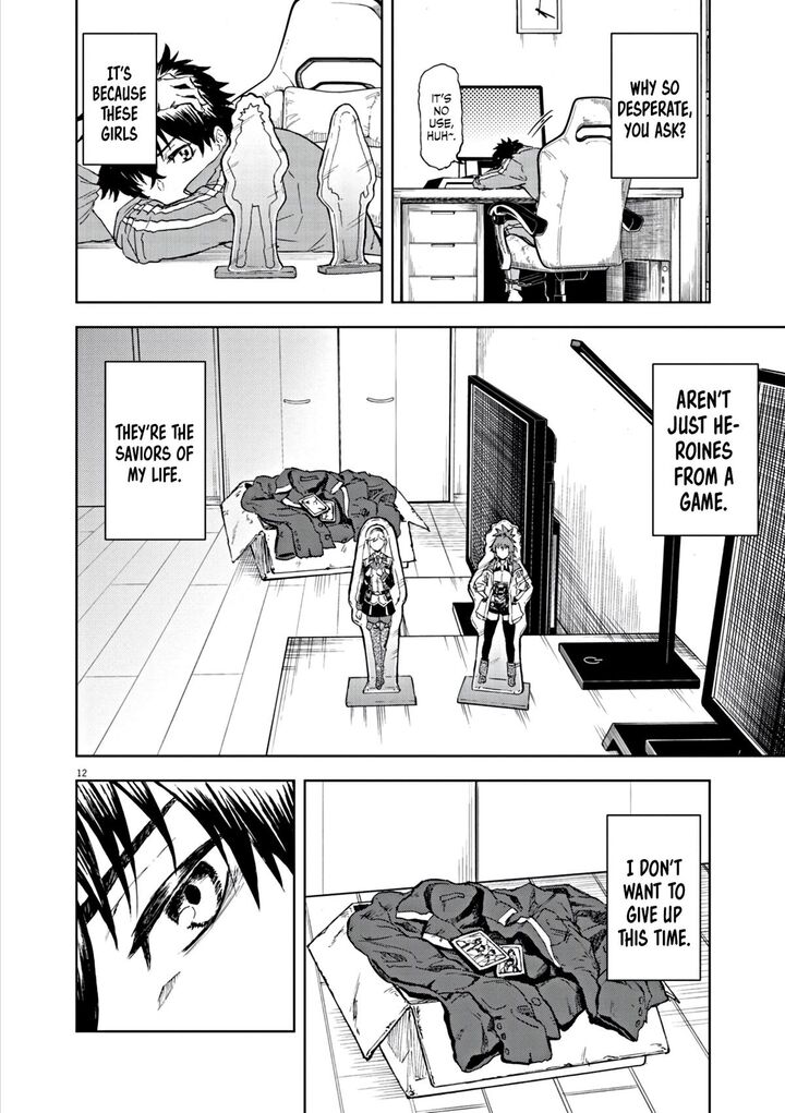 Sekai Saikyou No Kishi Wa Kanarazu Shinu Heroine Wo Sukuu Tame Isekai Demo Saikyou No Kishi To Naru Ryoutei Ni Hana Wo Ryoute Ni Ken Wo 1 11