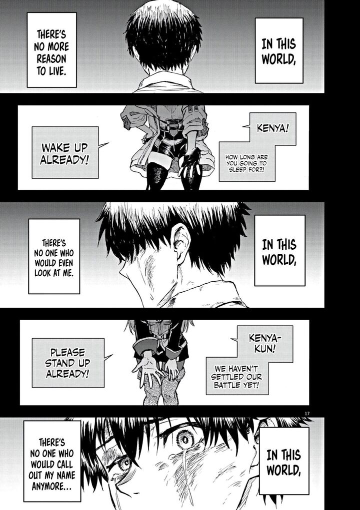 Sekai Saikyou No Kishi Wa Kanarazu Shinu Heroine Wo Sukuu Tame Isekai Demo Saikyou No Kishi To Naru Ryoutei Ni Hana Wo Ryoute Ni Ken Wo 1 16